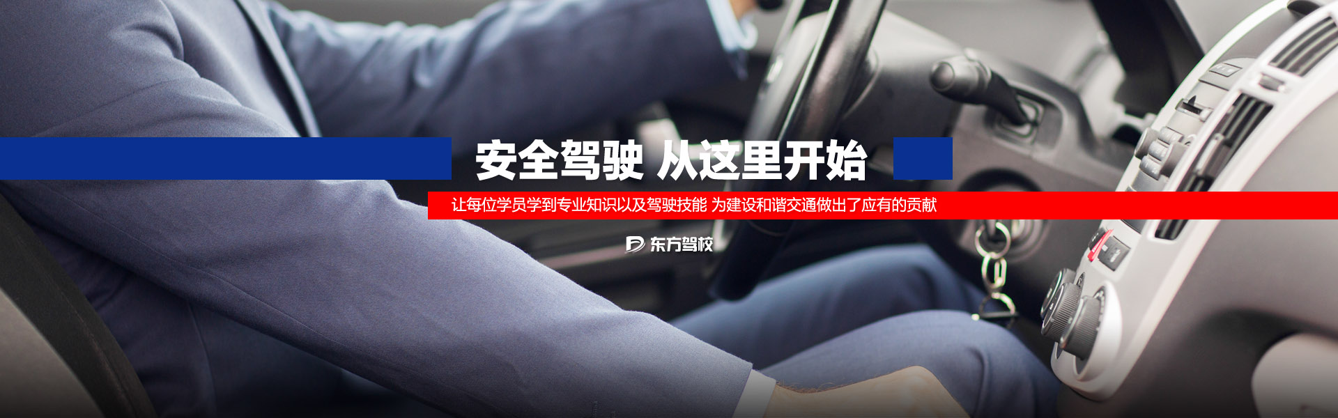 濟寧市鼎啟金屬容器有限公司<br>Jining Dingqi Metal Container Co., Ltd.
